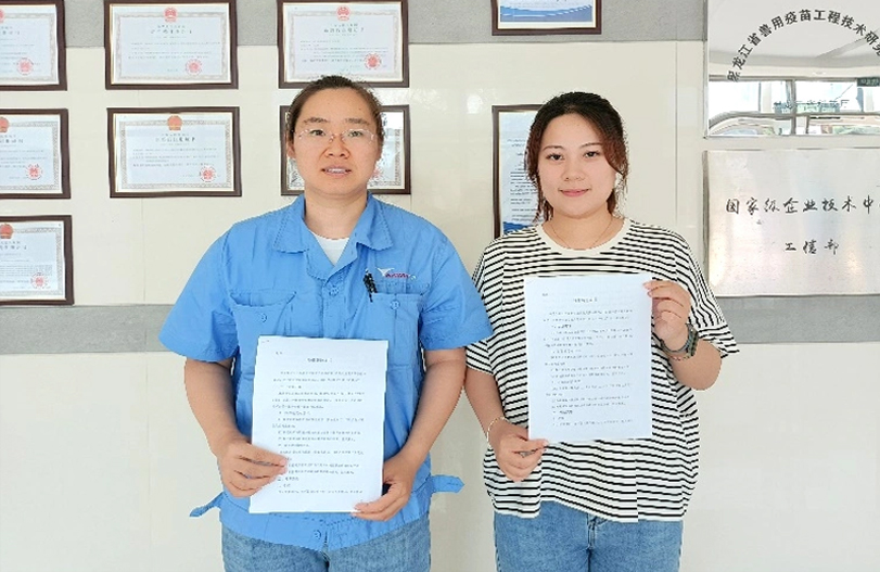 【师带徒活动】“师带徒促成长 凝聚企业正能量”系列报道之k8凯发疫苗“师带徒”活动