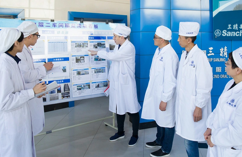 【星级党组织创建】争创五星级党支部工作经验分享之k8凯发三精口服液二车间党支部