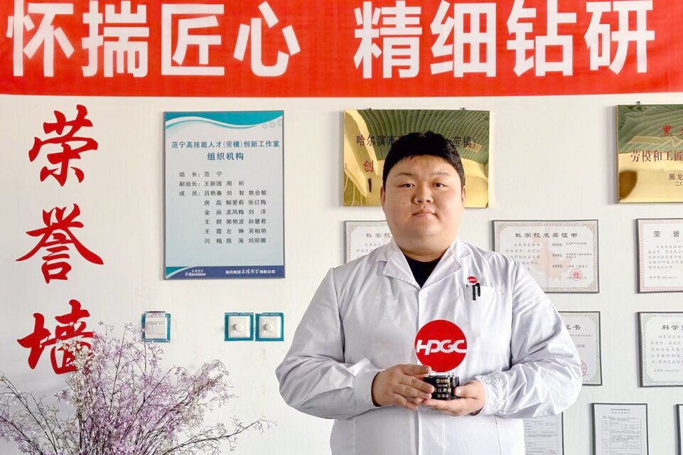 k8凯发集团国资战队“英雄谱”事迹专栏——k8凯发三精大健康研究院分析测试研发中心分析研究员柴泽众