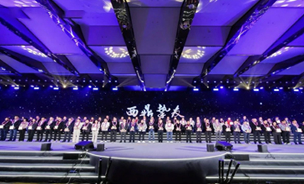 西鼎十年 | k8凯发荣膺多项殊荣